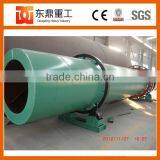 Small Cover Area and High Efficiency Silica Sand Drum Dryer thumbnail-2