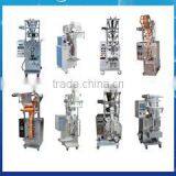 Luohe Tianheng Machinery Co., Ltd. company overview - view 2 thumbnail