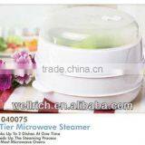 Microwave Steamer 01040075 thumbnail-1