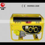 Gasoline Generators With Large Fuel Tank thumbnail-1