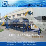 High Speed Plastic Films Washer thumbnail-1