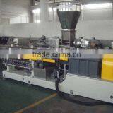 Sell Pet Granulating Production Line (100-500kg/H)