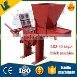 Brick Making Machine Price List, Manual Brick Machine, Brick Machine Price thumbnail-1