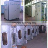 Medium frequency induction heating power supply