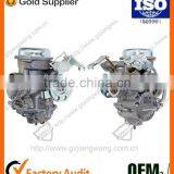 Alta Calidad Carburador Para Motocicletas YBR125 thumbnail-4