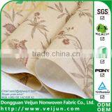 China Professional Manufacture pp Spunbonded Nonwoven Fabric for Furniture Upholstery thumbnail-1