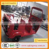 KW175ZK-2B 175cc Forced Air Cooling Bajaj Taxi Motorcycle,Bajaj Tricycle 3 Seats,Bajaj Three Wheeler Price in India for Sale thumbnail-6