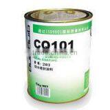 Flexible Latex Waterproofing Coating for Steel Material thumbnail-2