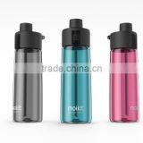 New Accurate Straw Water Bottle, Outdoor Portable Smart Mobile APP Control Intelligent Sports Water Bottle, 700ml Water Bottle thumbnail-1