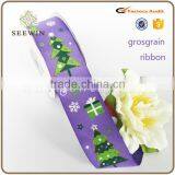 Wholesale Custom Printed Ribbon for Packing thumbnail-4