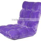 Relax Chair Floor Folding Sofa Cushion Five-positon Multiangle Couch thumbnail-2
