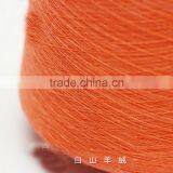 100% Cashmere Yarn 100Nm/2 thumbnail-2