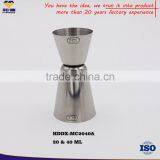 Factory Custom Made Double Sided Jigger thumbnail-1
