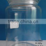 730ml Wholesale glass candle jar wax sugar bottle