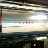 Heatsealable Metalized BOPP Film thumbnail-4