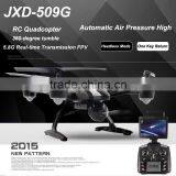 JXD509G 5.8G FPV With 2.0MP HD Camera High Hold Mode RC Quadcopter Drone thumbnail-4