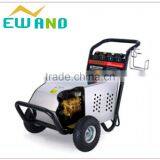 High Pressure Washer Electric Cleaning Machine Portable 3 Phase Washing Machine Prices in Kenya thumbnail-1