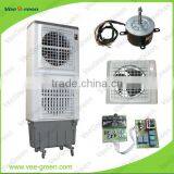 New Design Industrial Movable Air Cooler With Two Fans thumbnail-1