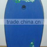 New Professional Bodyboard thumbnail-1