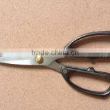 BERRYLION 185mm Safety Kitchen Scissor Stainless Steel Scissor thumbnail-5