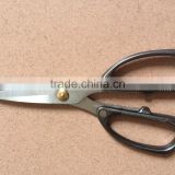 BERRYLION 185mm Safety Kitchen Scissor Stainless Steel Scissor thumbnail-5