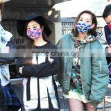 Japanese Matcha Face Masks for Wholesale Made in Japan for Drug Stores thumbnail-6