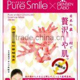 Japanese Face Masks Against Flu for Wholesale Made in Japan for Drug Stores thumbnail-6