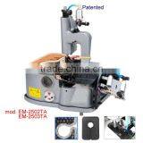 Special Carpet Overedging Machines