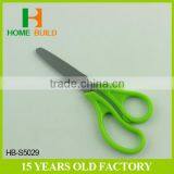 Factory Price HB-S5029 Best Household Shears thumbnail-5