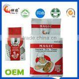 500g X20bag/carton Instant Active Dry Yeast for Irap thumbnail-3