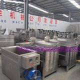 Frying Machine thumbnail-3