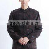 Ceremonial Uniform thumbnail-1