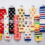 Leg Warmer thumbnail-1