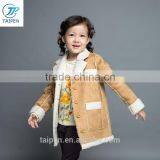 Winter Coat For Kids Micro Suede Outwear For Girl Childrens Clothing With Cashmere Lining thumbnail-4