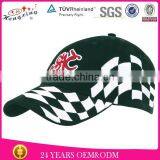 Mesh 6 Panel Applique Baseball Make Custom Fitted Hat thumbnail-2