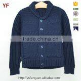 School Uniform Winter Boys Cardigan Sweater Design thumbnail-1