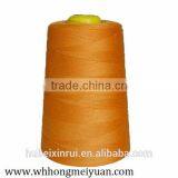Hanchuan Polyester Sewing Thread Dyeing Spun Yarn 40/2 thumbnail-2