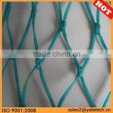 Knotted Net/cargo Nets/cargo Cover Net From China Factory thumbnail-1