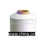 Spandex Double Covered Yarn thumbnail-1