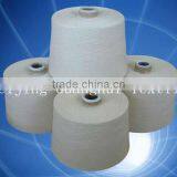Good Water Soluble PVA Sewing Thread From China Yarn Manufacturer thumbnail-1