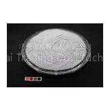 CaF2 95% Fluorspar Dry Powder White For Steel Industry thumbnail-1