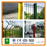 ISO9001 Powder coated welded curved panel fence