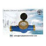 4 Inch Commercial / Residential Portable Water Flow Meter , G2-1/2-B Connecting Thread
