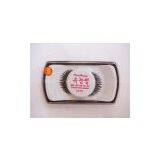 DHC False Eyelash thumbnail-3