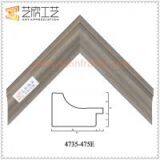 Picture Frame Parts Polystyrene Moulding 4735 Baby Photo Frames Wholesale thumbnail-3