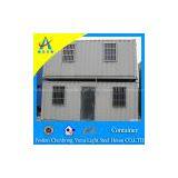 Folding Container thumbnail-2