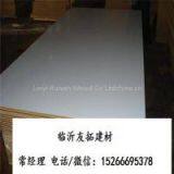 Supply 12mm White Melamine Plywood thumbnail-3