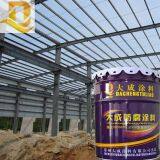 fire retardant coating paint for steel structure