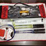 4 Badminton Racket Beach Badminton Shuttlecock Set With Net thumbnail-2