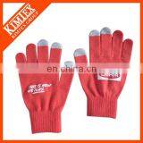 Free Sample Custom Knit Magic Gloves thumbnail-2